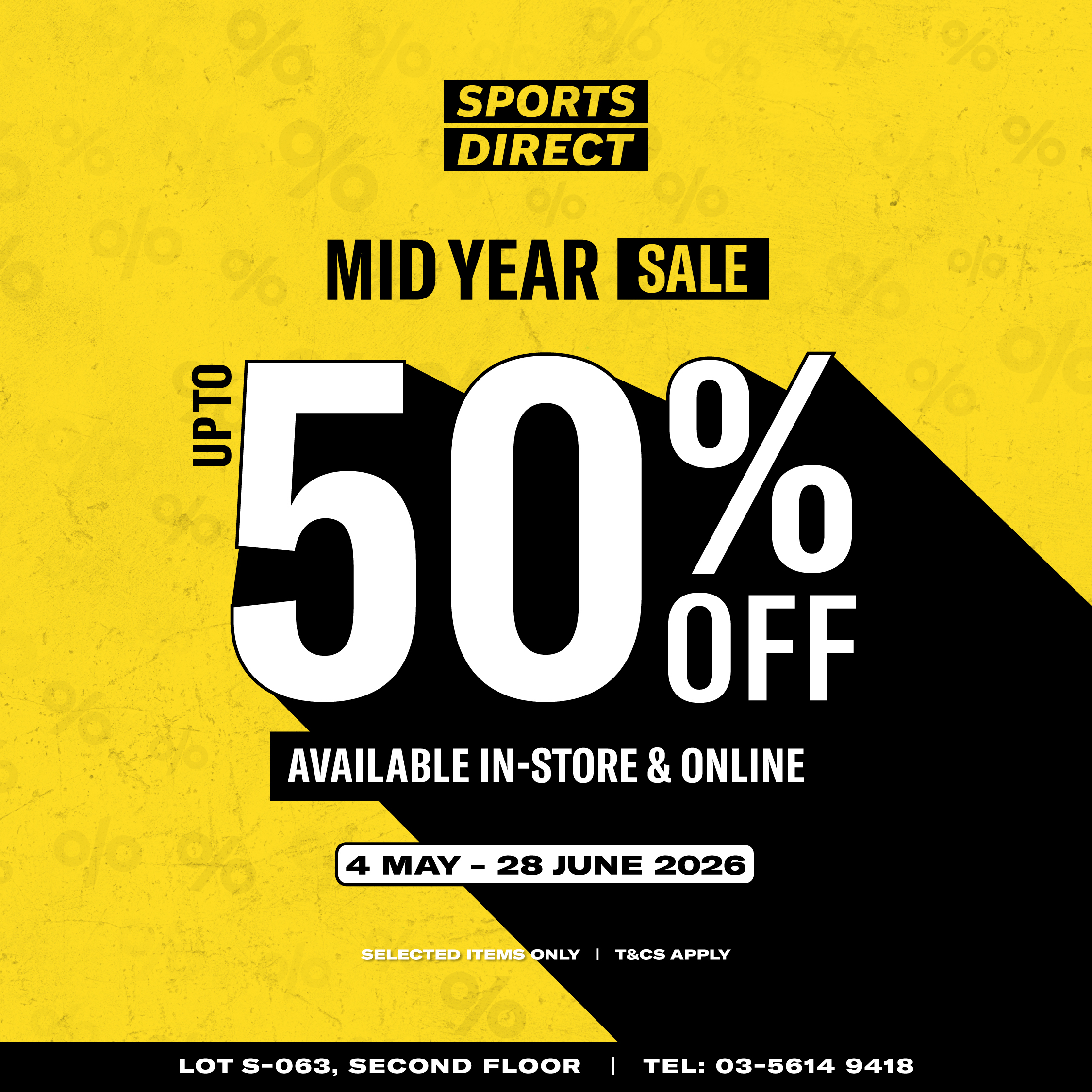 Sports Direct & USC